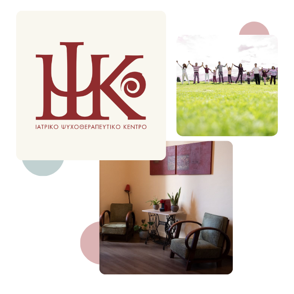 ipsk-hero-image-with-logo